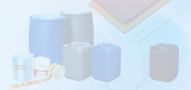 Blow-Molding and Single-Use STERITAINER PLUS 3D Single-Use Sterile Bag