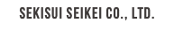 SEKISUI SEIKEI CO., LTD.